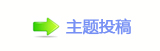 香⽮䒍饥❙桑捫䡲䒍饥㈀　㈀㐀瑞䵑㦍㄀